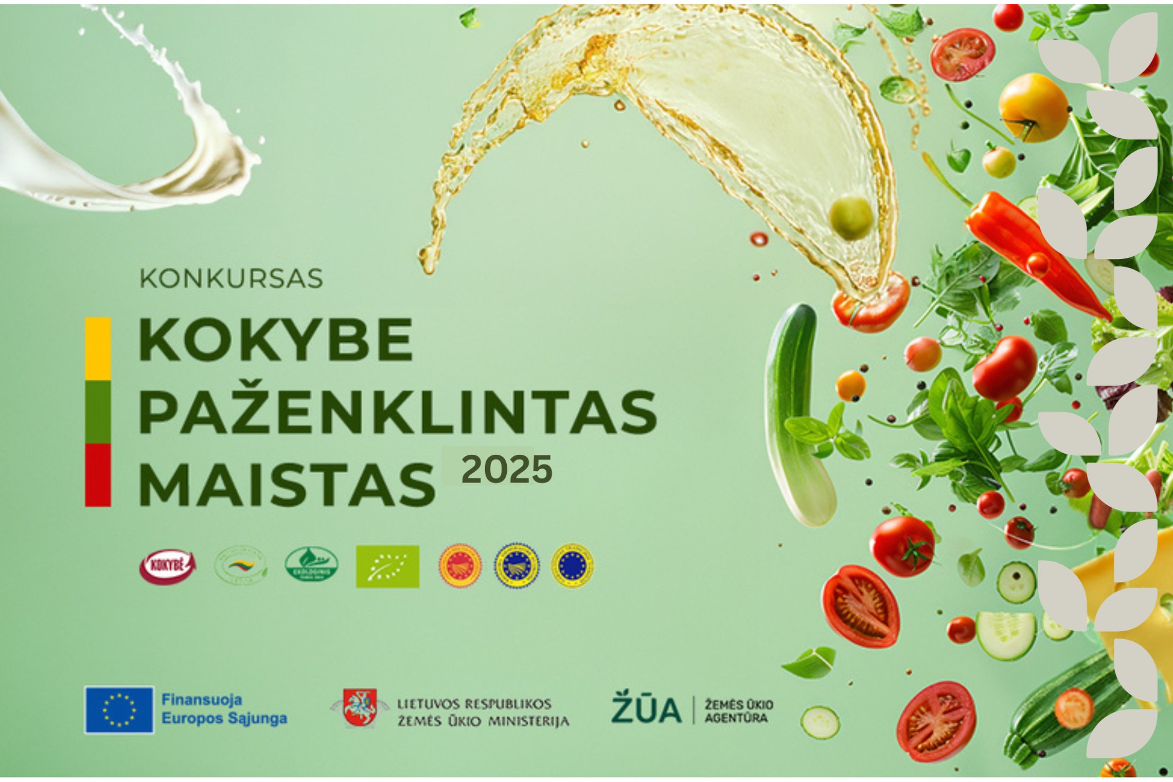 Iliustracija