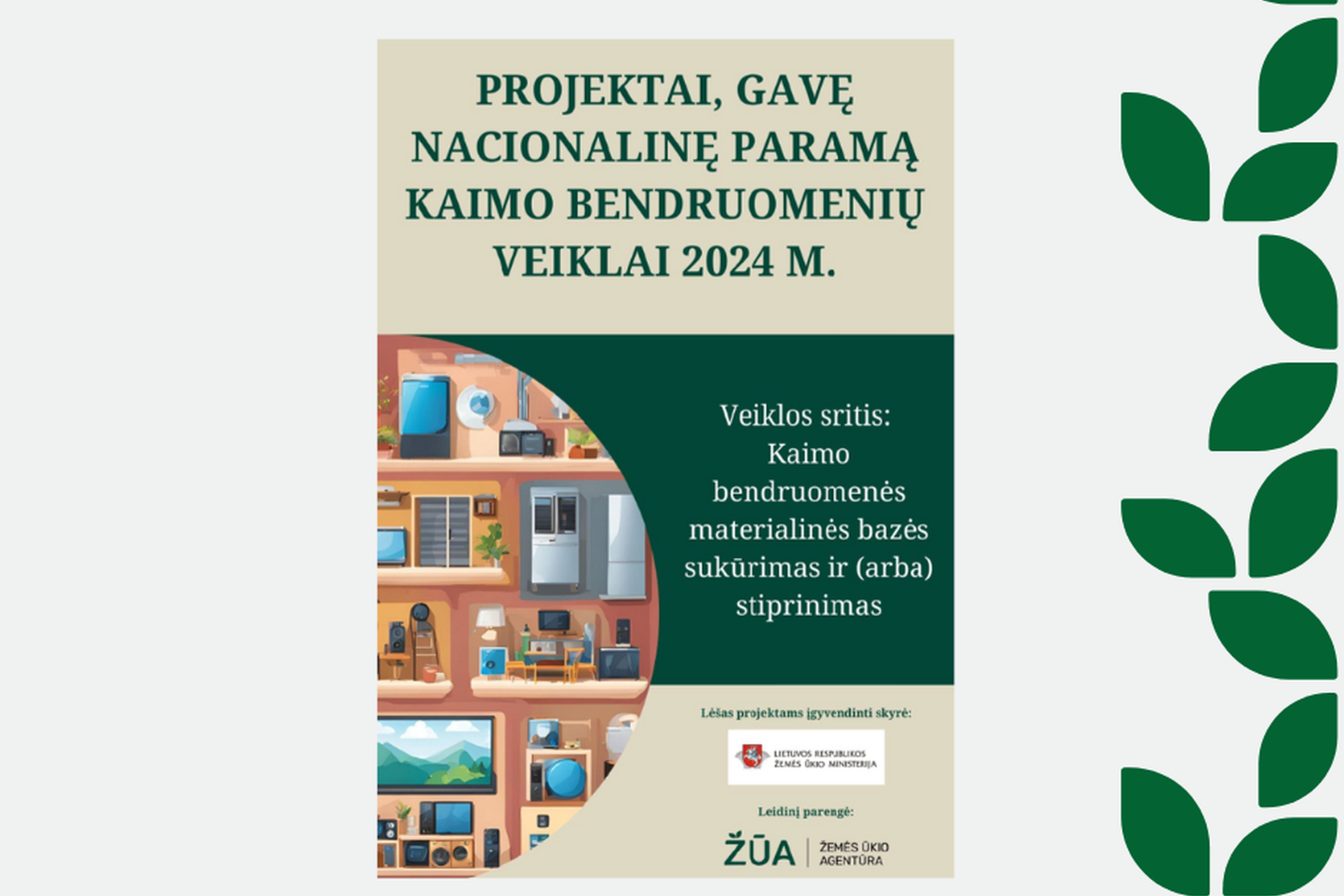 Iliustracija