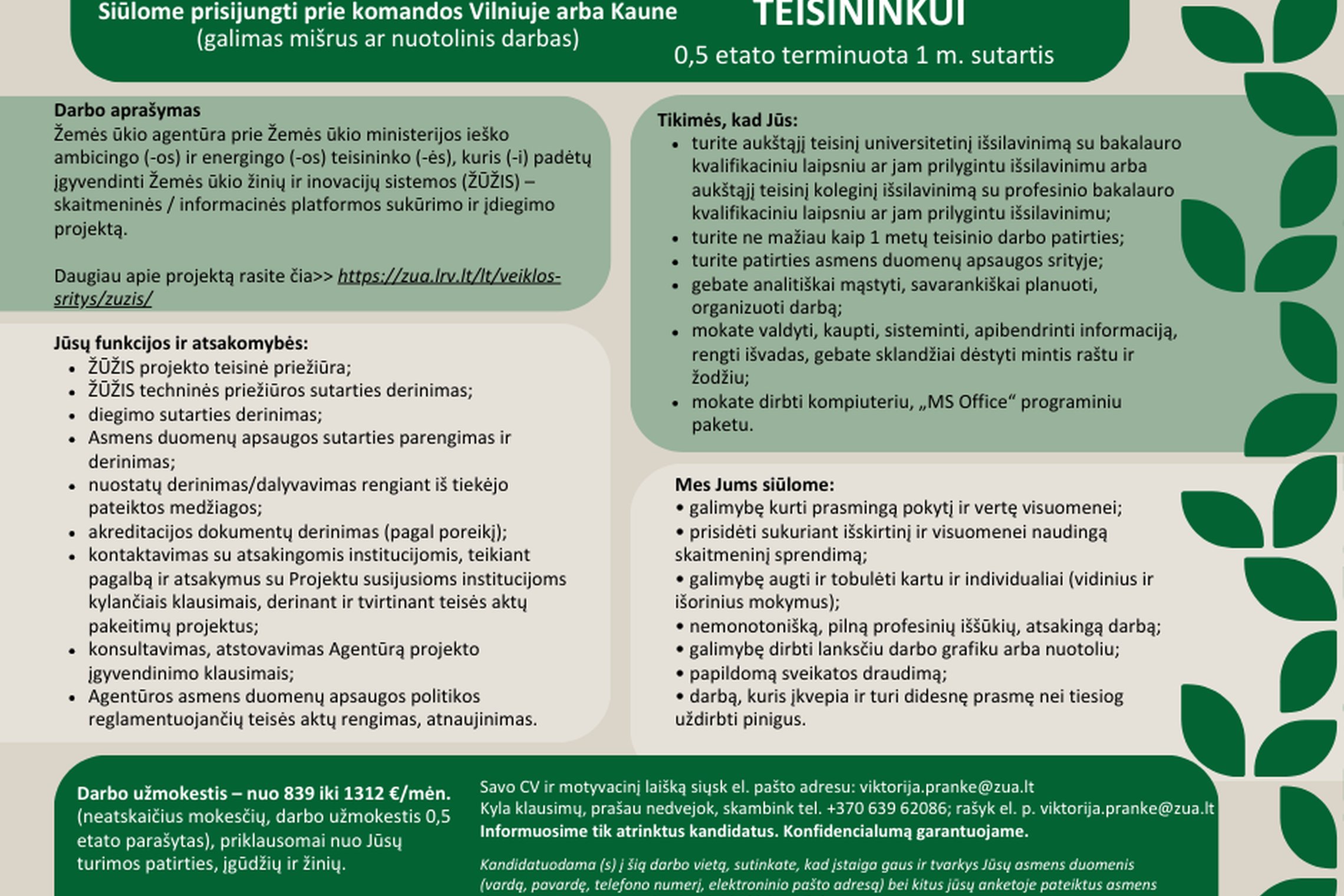 Iliustracija