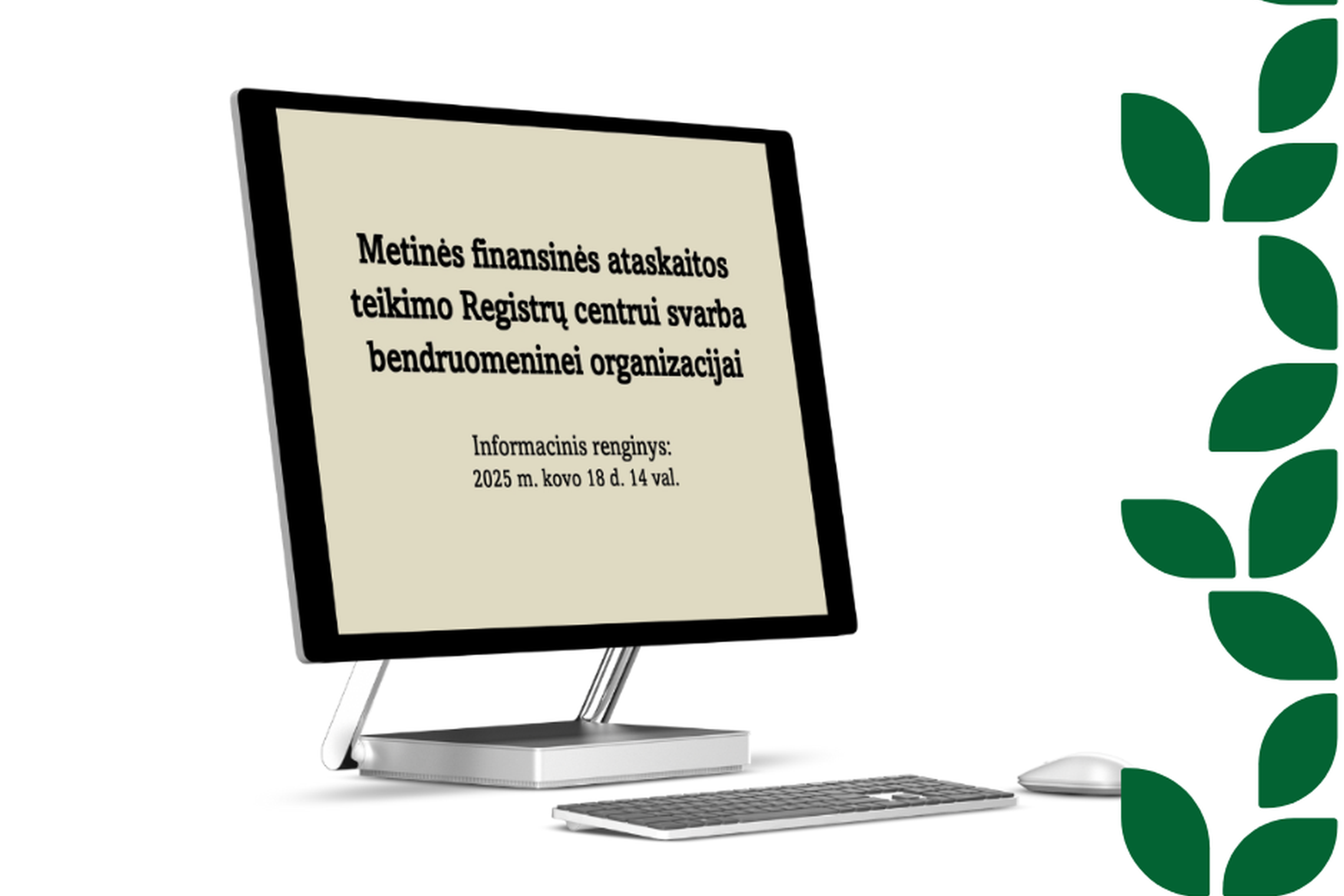 Iliustracija