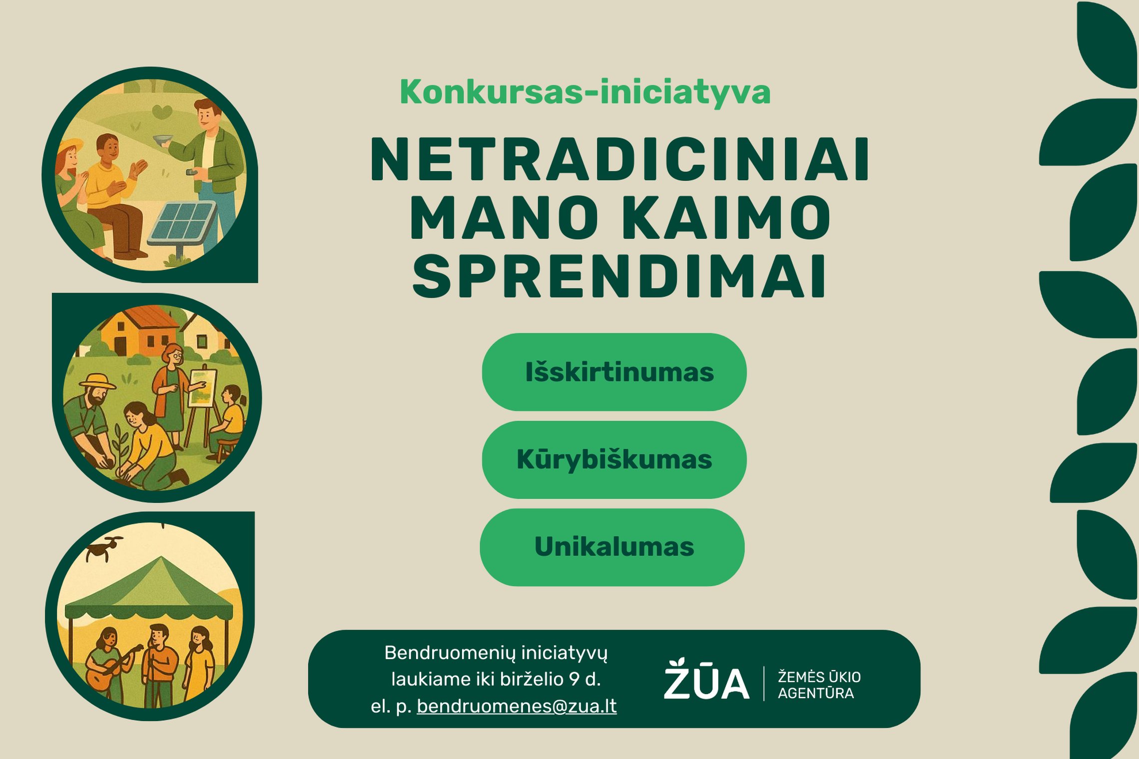 Iliustracija