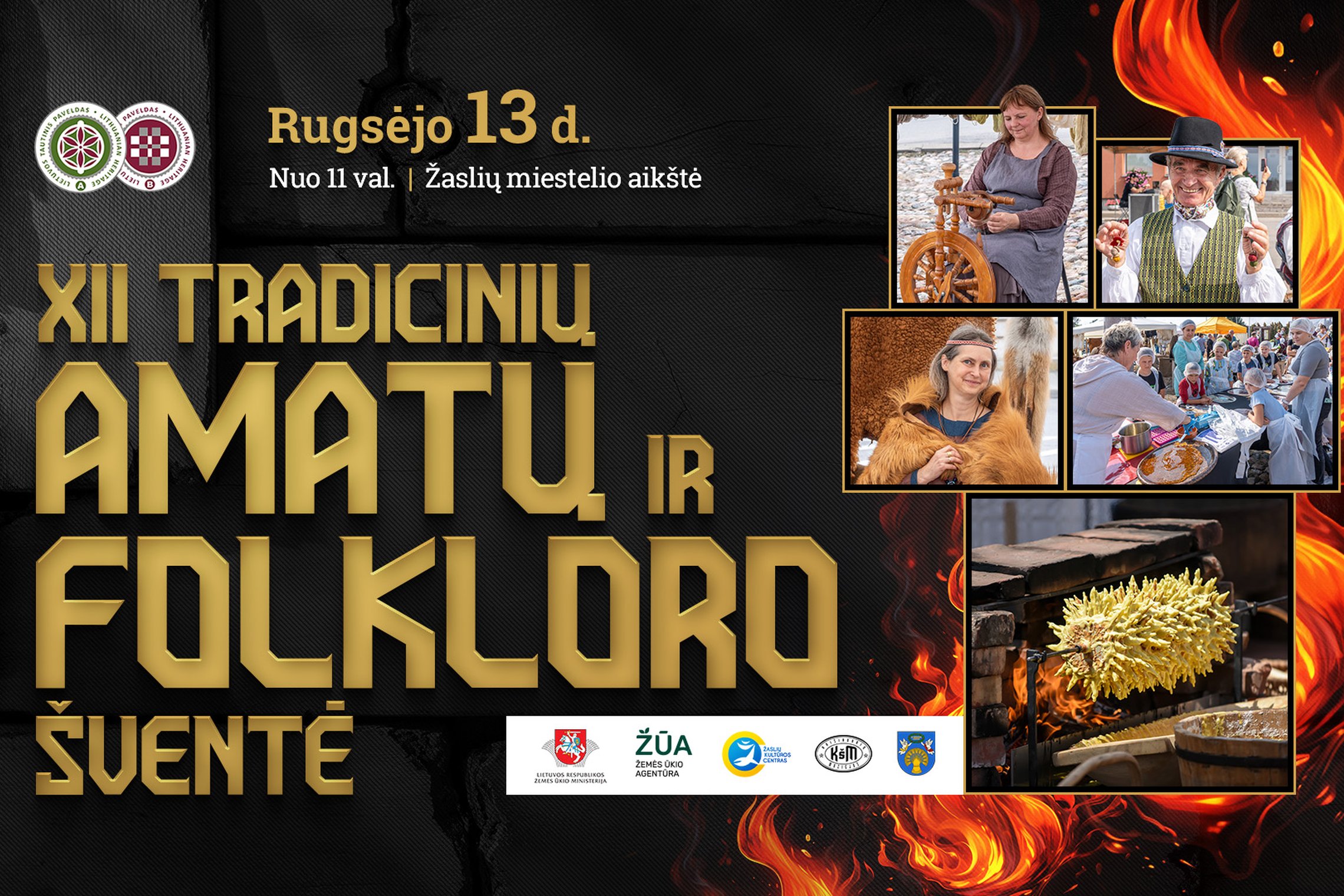 Iliustracija