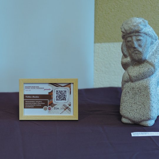 Iliustracija