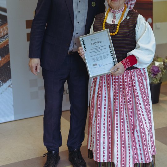 Iliustracija