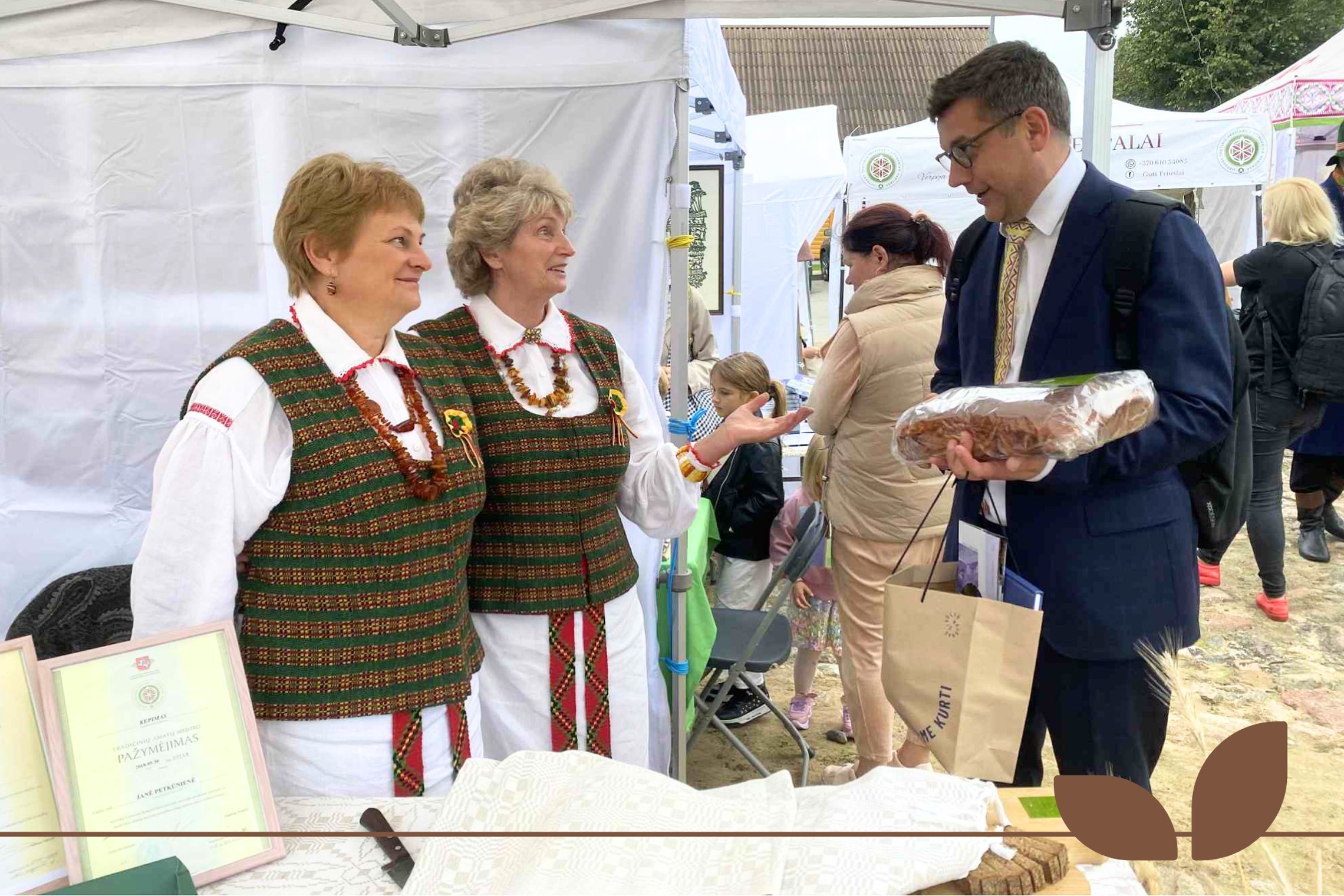Iliustracija