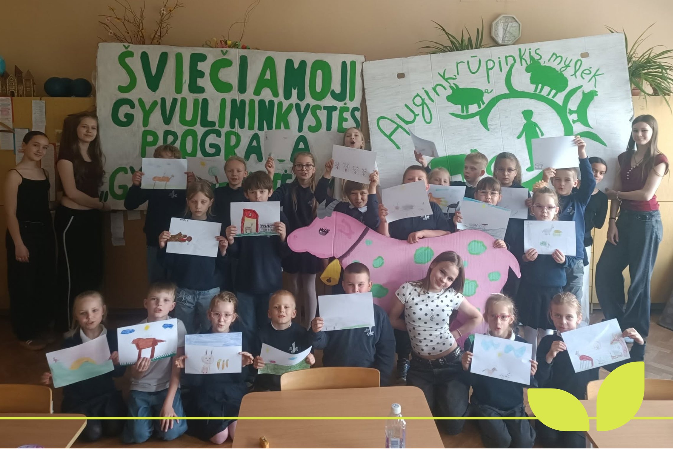 Iliustracija