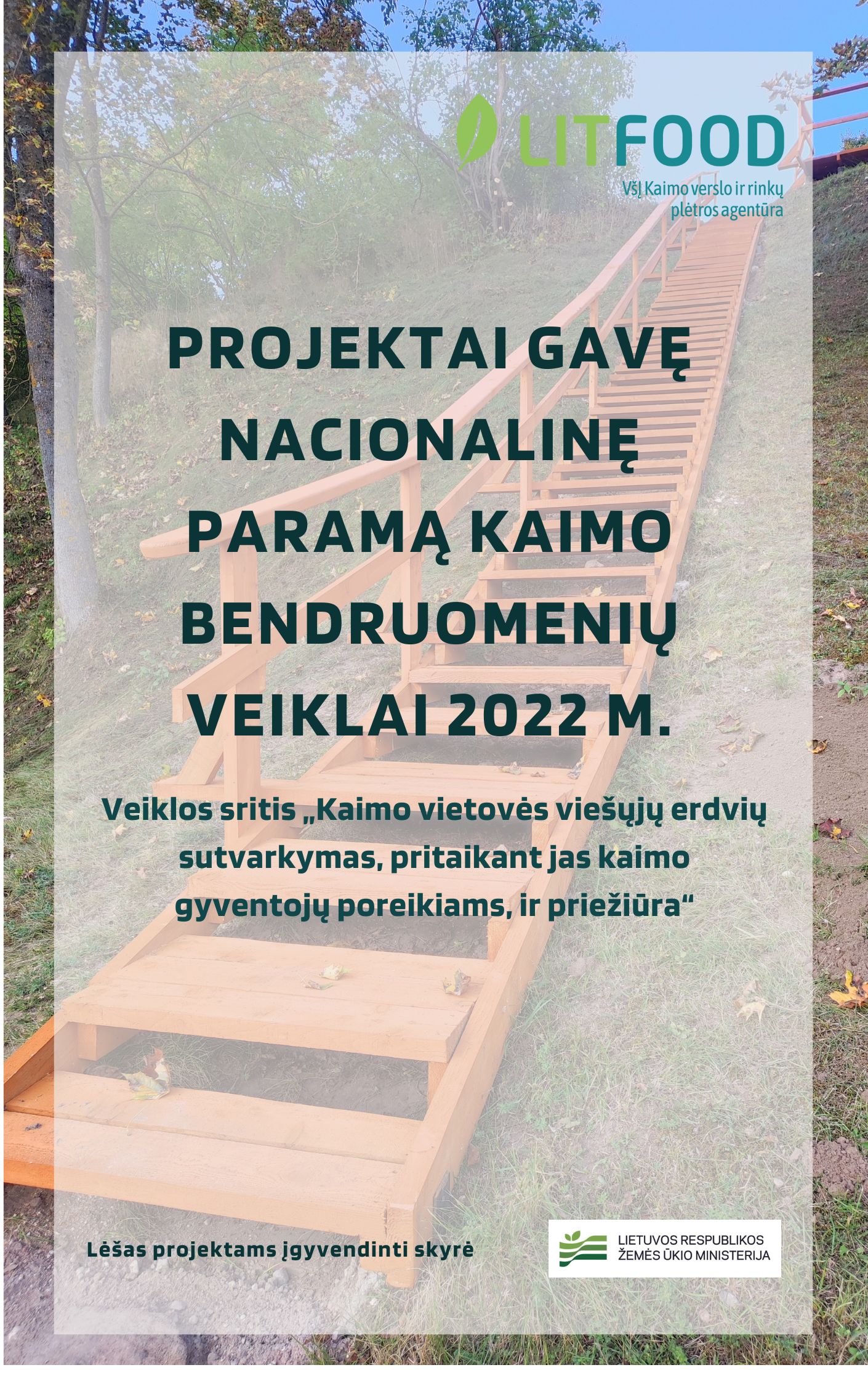 2viešos2022.jpg